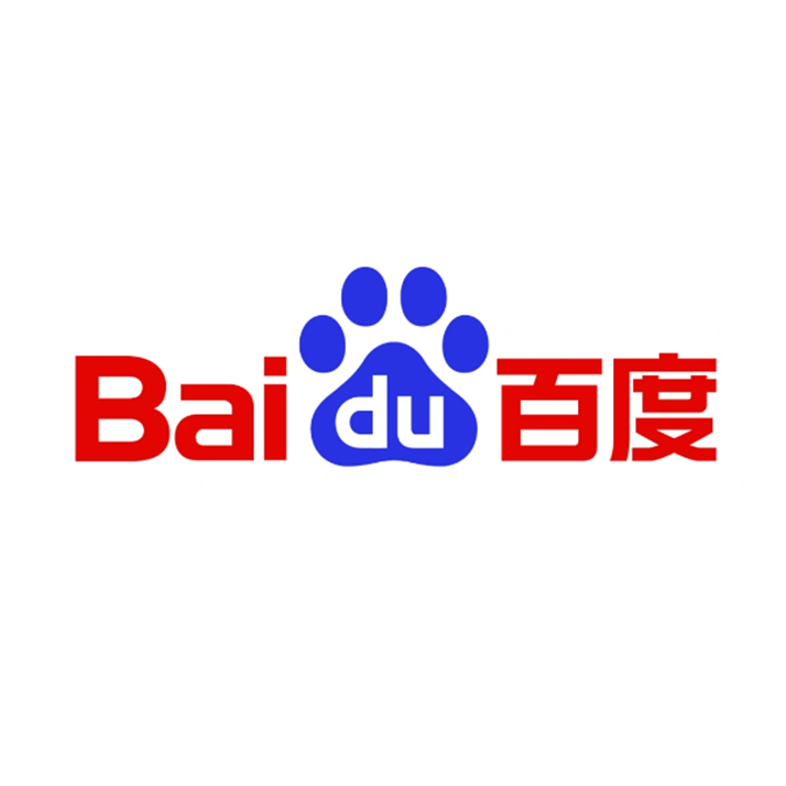 brand name